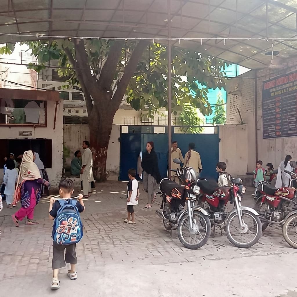 After school at the gate